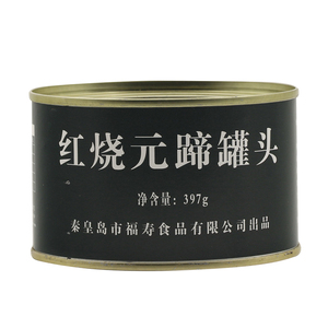 รสชาติใหม่397G เท้าหมูตุ๋นแสนอร่อยเนื้อกระป๋องกระป๋อง - Product Image 1