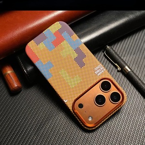 Custodia Magnetica con Motivo <span class=keywords><strong>Tetris</strong></span> Retrò per iPhone 17 16 Pro Max, Cover Antiurto con Texture in Fibra di Carbonio - Product Image 5