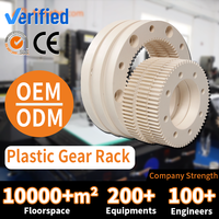 Nylon kunststof CNC-gefreesde versnellingspookknop, op maat gemaakte precisieonderdelen, ISO9001 gecertificeerd, OEM/ODM voor industriële bewerking