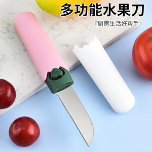 Pelador de frutas portátil, cuchillo de 17cm con hoja de doble punta para manzana, melón, uso en cocina, herramienta de corte para viajes al aire libre - Product Image 3