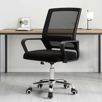 Chaise de bureau pivotante moderne à dossier mi-haut en maille avec hauteur réglable et soutien ergonomique pour le bureau