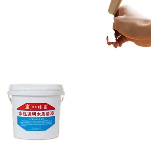 LOULAN Environmentally Friendly Modern Acrylic Transparent <b>Waterproof</b> Coating 5 Year Warranty Liquid <b>Paint</b> for Exterior <b>Walls</b> - Product Image 1