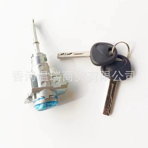 Cylindrical <b>Lock</b> Cylinder 81970C1A00 For Sonata 9th Gen LF 2 <b>Keys</b> Grey - Product Image 4