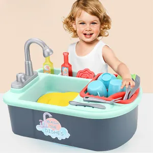 儿童水槽自动假装厨房电动洗碗机玩洗碗机玩具