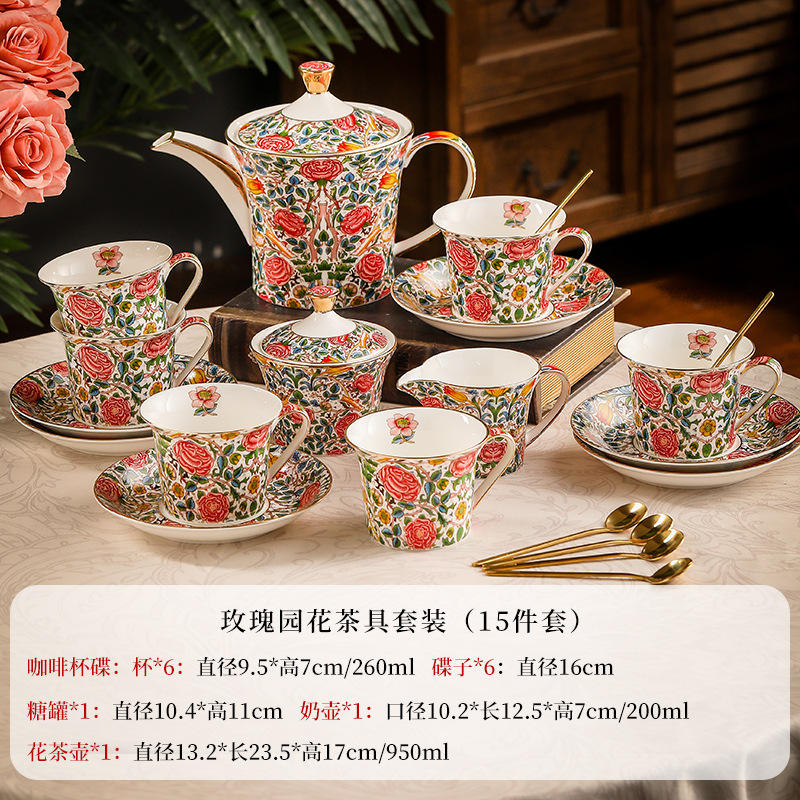 15-pcs coffee set