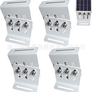 Support de montage solaire de type L, 4 paires, en alliage d'aluminium anodisé pour panneau solaire, bateau, camping-car - Product Image 1