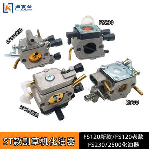 Pièces de carburateur FS120 pour modèles de tondeuses à gazon anciens et récents, y compris les carburateurs FS250 et G45 - Product Image 2