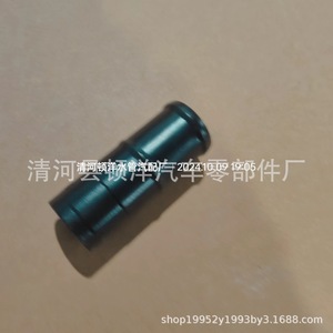 22151-03001 <b>Iron</b> Auto Connector Blue For Beijing Hyundai Yueda Kia Engines - Product Image 4