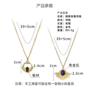 Collier Saturn Orb, Emballage d'exportation sécurisé multi-qualité supérieure, Finition IP Or Rose, Acier Titane Technique de Haute Qualité - Product Image 4