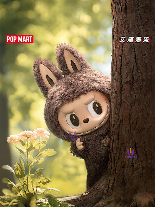 Wholesale Pop Mart Labubu Zimomo I Found You 58cm Toy