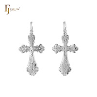 Pendentif Croix Catholique FJ Fallon Fashion Jewelry, plaqué or blanc, base en laiton