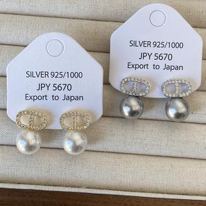 Boucles d'oreilles pendantes tendance de luxe en argent S925 avec zircon et perle, élégantes boucles d'oreilles clous en cristal et strass avec lettre et perle - Product Image 3