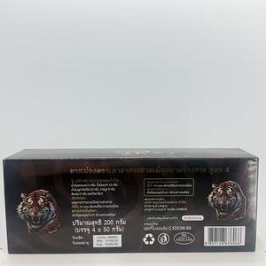 <span class=keywords><strong>Baume</strong></span> <span class=keywords><strong>du</strong></span> <span class=keywords><strong>Tigre</strong></span> <span class=keywords><strong>Noir</strong></span> Or Thaïlandais Authentique Importé - Original pour les Douleurs Lombaires, Cervicales, Articulations <span class=keywords><strong>du</strong></span> Genou, Massage Actif - Product Image 6