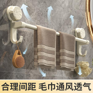 Toallero de pared con ventosa de acero inoxidable, fácil instalación, barra individual para toallas, organizador de baño - Product Image 4