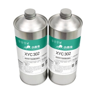 Lubricante de película de secado rápido XYC 302, 1KG, aceite base de alta precisión y alta eficiencia <span class=keywords><strong>para</strong></span> correderas de engranajes <span class=keywords><strong>para</strong></span> aplicaciones de alta temperatura - Product Image 1