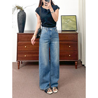 Jean en denim Printemps 2026 coupe slim à jambe large, taille haute, extensible, amincissant, coupe régulière, élégant, décontracté, longueur complète, délavage moyen