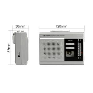Reproductor de Cintas Walkman Portátil con Conversión a MP3, Radio AM/FM y Grabador de Casetes, Gran Venta - Product Image 4