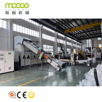 Machine de fabrication de granulés de plastique recyclé LDPE LLDPE Chine Mooge, extrudeuse monovis double étage, moteur, roulement, PLC, haute performance