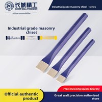 Ciseau plat en acier allié au chrome-vanadium Great Wall Jinggong modèle 419017 pour la découpe de pierre et les travaux muraux, fabriqué en Chine