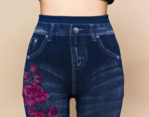 Bdbh Leggings en jean déchirés pour femmes, coupe slim, imprimé floral, effet froncé, tendance - Product Image 5
