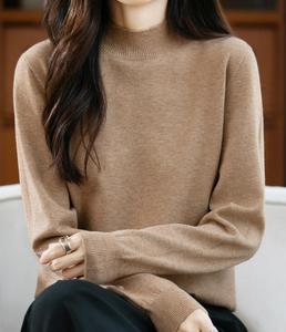 Jac22 B2019 Phụ Nữ Mới Của Bán Cao Cổ Phẳng Dệt Kim Áo Len Với Vòng Cổ Áo Thun Và Bên Trong Áo Len - Product Image 2