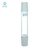 Huke Laboratoire Verrerie Borosilicate Haute Réduction Adaptateurs