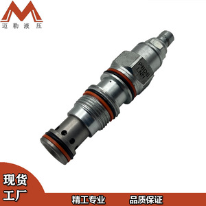 Vanne de réduction de pression Shanghai Mailer PBDBLNN-T-11A, filetage externe 1/4 po, pilotée, pour produits pétroliers - Product Image 2
