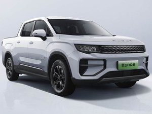 Geely Radar <span class=keywords><strong>Horizon</strong></span> 2026 PHEV de Alto Rendimiento, Tracción en las Cuatro Ruedas, Edición Completa, desde China - Product Image 4