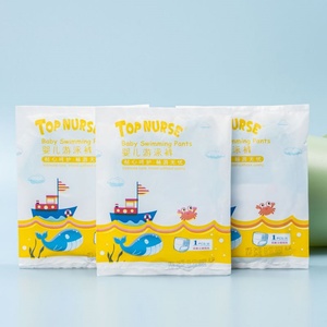 Pañales Desechables para Bebés, Impermeables, de Alta Calidad, con Protección 3D Contra Fugas, Cinta Mágica, Tamaño Ajustable, Suaves - Product Image 5