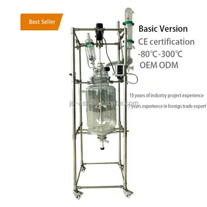 ASK 5L 10L 20L 50L 100L Chemical Lab Double Layer Jacketed Glass Reactor Glass Chemical Lab Reactor Mixer For Cosmetic