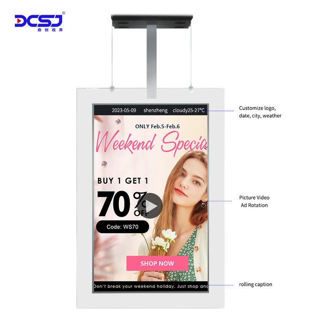 Ultra Thin Clothing Store Digital Poster Window Display Suspended 43 Inch 55 Inch 65 Inch Transparent Double-sided Touchscreen