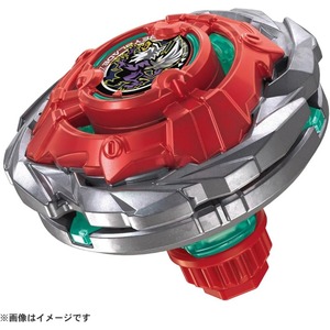 เบย์เบลด เอ็กซ์ รุ่น UX-19 สตาร์ทเตอร์ บุลเล็ต ไกลฟอน เอช - Product Image 3