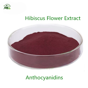 25% ผงดอกกุหลาบออร์แกนิก100% ผงสกัดแอนโธไซยานินชบา - Product Image 2