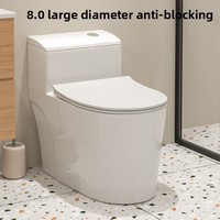 Cuvette de toilette en céramique allongée monobloc à motif de marbre moderne avec siège à fermeture douce en S pour salle de bain domestique