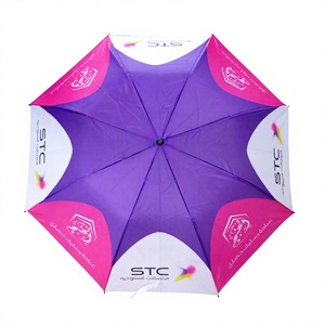ALT YLF Iron Two-fold <b>Automatic</b> Sunny Rain <b>Umbrella</b> Supplier Promotional Advertising Gifts - Product Image 1