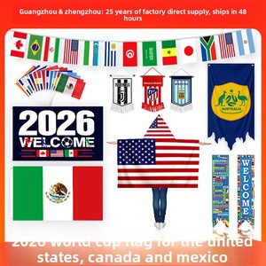 Bandiera Nazionale Brasiliana per Tifosi, 100% Poliestere, Stampa HD, Resistente e Durevole, per Eventi Sportivi e Celebrazioni all'Aperto - Product Image 5