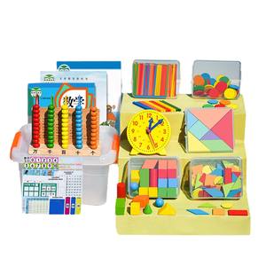 Material didáctico de matemáticas de primer grado, rompecabezas de madera educativo esencial <span class=keywords><strong>para</strong></span> Primaria, herramienta de aprendizaje de contador de segundo grado - Product Image 5