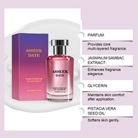 Pabrik OEM/ODM Kustomisasi Label Pribadi Parfum Semprot Tahan Lama Aroma Jasmine Fruity Mewah Arab Unisex Eau Fraiche
