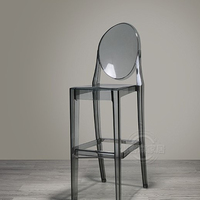 Chaise de bar en acrylique transparente, tabouret simple et moderne, de couleur noir, pour le bureau, 1 pièce