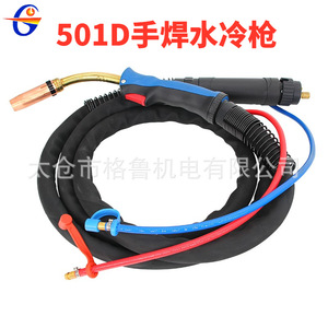 Torche de soudage refroidie à l'eau 501D, poignée manuelle inclinée pour soudage MIG MAG - Product Image 1