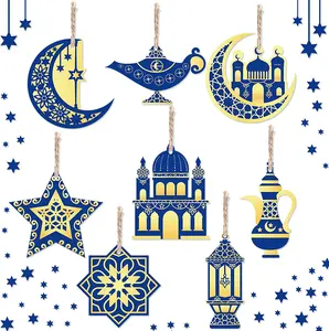 Ramadan – Happy Muz Deco