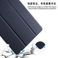 OLP casing Keyboard 10.4 inci, sarung pelindung tahan guncangan kulit PU ringan TPU ramping modis untuk Tab S6 Lite