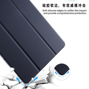 Custodia con Tastiera OLP per Tab <span class=keywords><strong>S6</strong></span> <span class=keywords><strong>Lite</strong></span> 10.4 Pollici, Antiurto, Protettiva, in Pelle PU e TPU, Leggera, Sottile e Alla Moda per <span class=keywords><strong>Tablet</strong></span> - Product Image 3