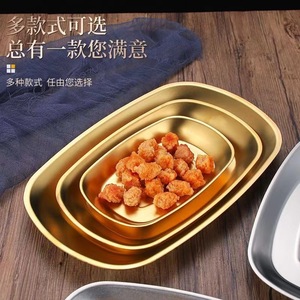 Stainless Steel Oval Serving Tray Set Shallow Dish For Food Coffee Tea Durable Design Gold And Silver Finish - Product Image 2
