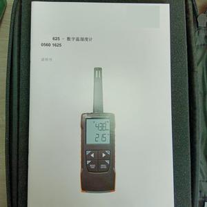 Thermo-hygromètre Testo 625 pour l'inspection de l'air intérieur (IAQ) des entrepôts et serres - Product Image 3
