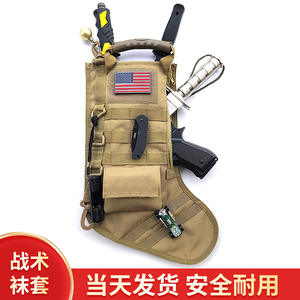 Mydays Outdoor Molle Gear Dump Drop Pouch Magazine Sac de rangement Décoration de vacances Sac tactique pour bas de Noël avec poignée - Product Image 2