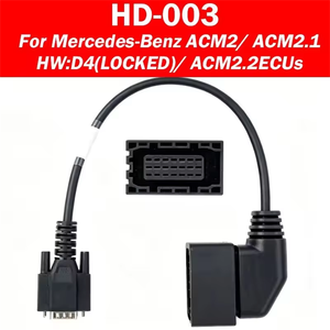 สายต่อพ่วงเฉพาะสำหรับ OBDSTAR HD Series สำหรับรถบรรทุก ECM TCM Body Chassis ECU สายอ่านข้อมูลบนแท่นทดสอบ - Product Image 3