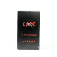 Kit complet de segments de piston et chemises de cylindre CYPR (4 pièces) pour moteur diesel monocylindre – Garantie 12 mois