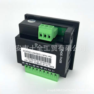 Nouveau module de démarrage de générateur à commande électrique Deep Sea DSE701K-ASDSE702MS-HC avec panneau de commande à clé - Product Image 5