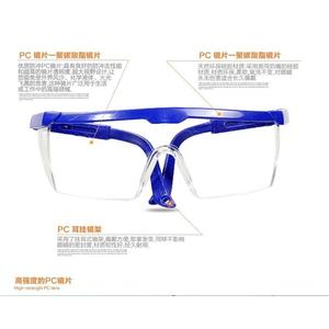 Lunettes de sécurité à monture intégrale, verres en polycarbonate, anti-buée, pour utilisation en laboratoire chimique - Product Image 1